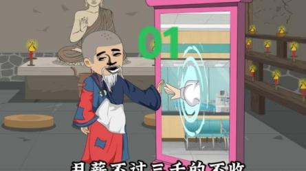 医学馆-课程-网盘资源分享