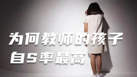 【全网首发】徐凯文危机干预，价值2800元-课程-网盘资源分享