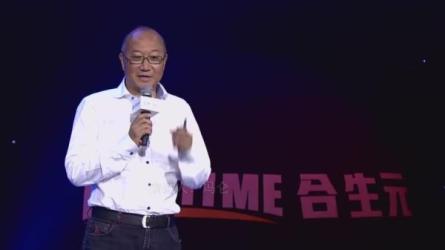 冯仑：房产财富内参（完结）-课程-网盘资源分享