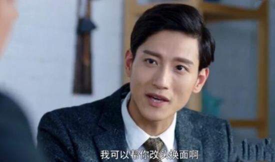 《你和我的倾城时光》_第24集_分集剧情