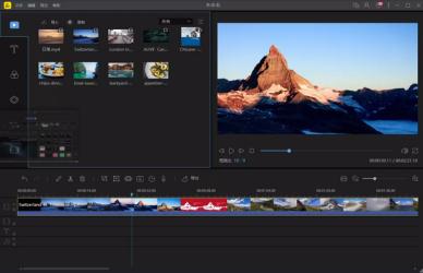 蜜蜂视频剪辑v1.7.10.25中文版[吾爱]