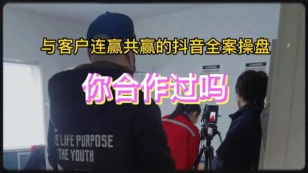 从0-1会做有效流量的全案操盘手-课程-网盘资源分享