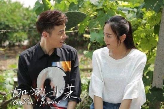 《加油小茉》_第1集_分集剧情(1)