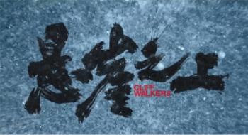 影戏频道11.30播出张艺谋谍战首作《悬崖之上》