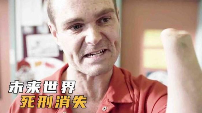 奥斯卡获奖短片《威利·滨汉的消失》-[原创首发]-吾爱文案网