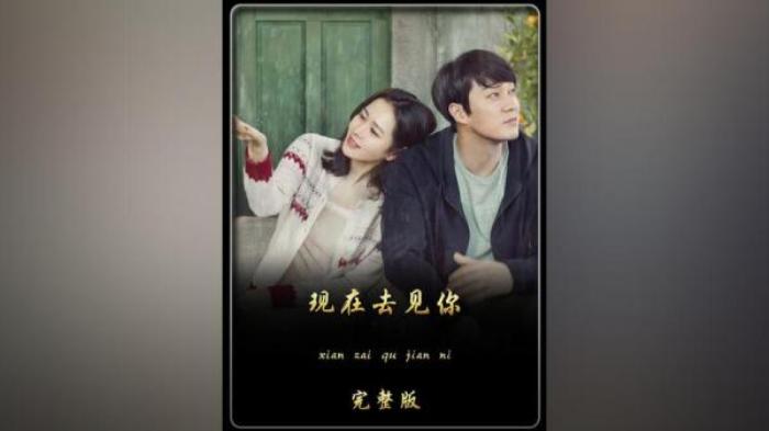 爱情  奇幻电影《现在去见你》又名: 雨你再次相遇(台)  借着雨点说爱你(港)  现在，很想见你  Be with You解说文案-[原创首发]-吾爱文案网