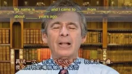 【教程】让孩子轻松说出地道英语-课程-网盘资源分享