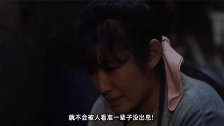 [文]爱情电影《望夫成龙》解说文案 解说素材