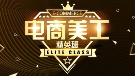 人像摄影后期系统化入门，让摄影新人快速掌握思路和技巧-课程-网盘资源分享