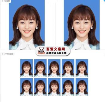 HivisionIDPhotos 免费的一键AI证件照制作工具_V1.2.9 PC绿色版-[吾爱首发]