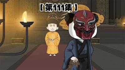 第1665集 把血擦干 上[附音频]