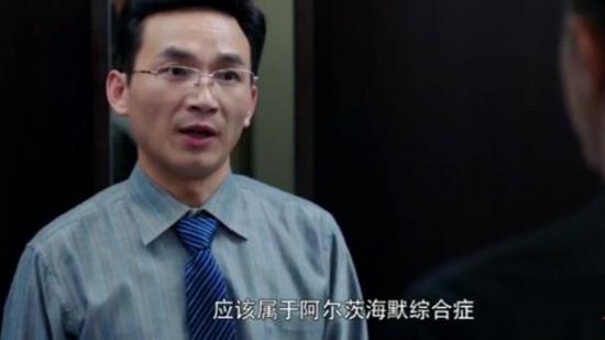 《你和我的倾城时光》_第30集_分集剧情