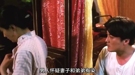 [文]剧情片《红盖头》电影解说文案