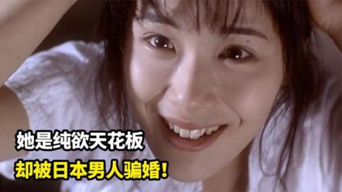 剧情电影《南京的基督》解说文案-[原创首发]-吾爱文案网