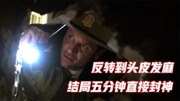 恐怖《旧日噩梦》电影解说文案 解说素材-[原创首发]-吾爱文案网