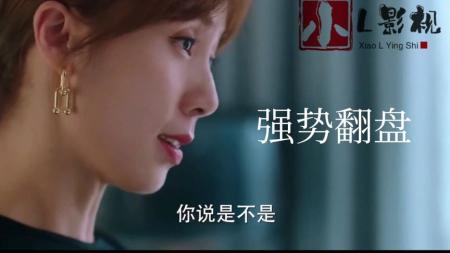 [文]剧情片《方糖》电影解说文案