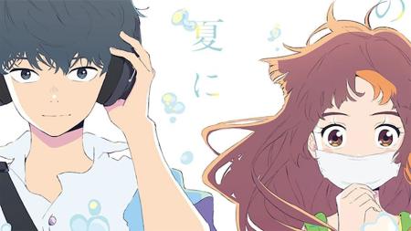 [文]动画电影《言语如苏打般涌现》解说文案 解说稿