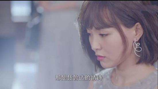 《时间都知道》_第31集_分集剧情(1)