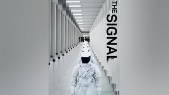 惊悚《信号》电影解说文案 解说素材-精品-[原创首发]-吾爱文案网