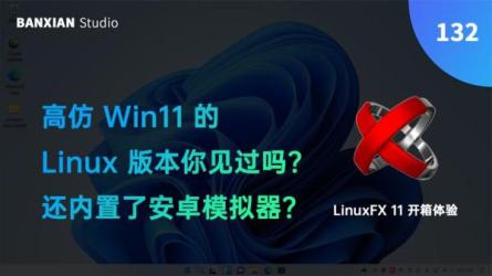 【极客时间】Linux实战技能100讲_57-课程-网盘资源分享