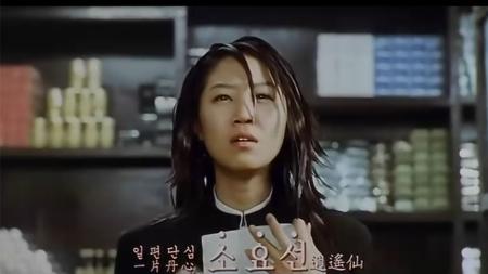 [文]奇幻《火山高校》电影解说文案