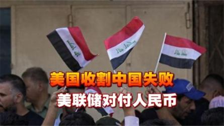 【B站付费课程】随风说：金融的黑色现场（完结）-课程-网盘资源分享