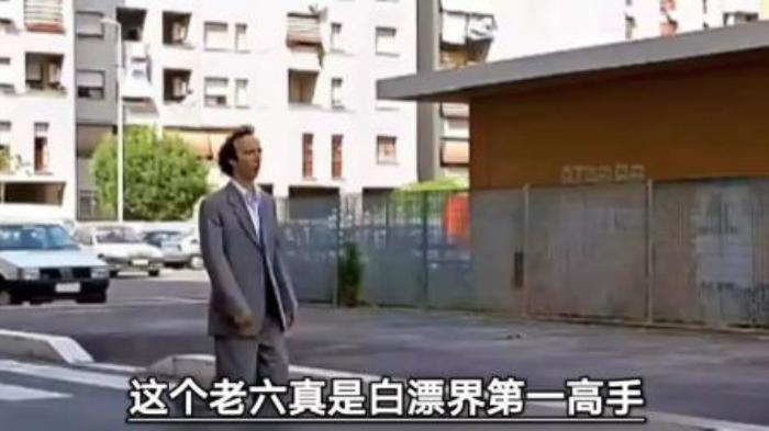 喜剧电影《猎艳狂魔》解说文案-精品-[原创首发]-吾爱文案网