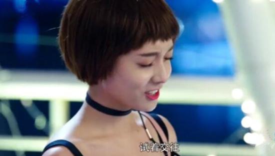 《你和我的倾城时光》_第34集_分集剧情