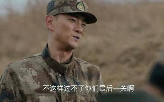 《陆战之王》_第38集_分集剧情