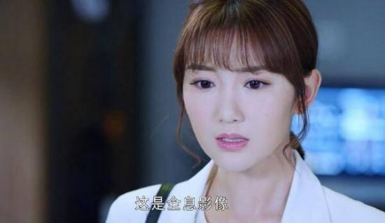 《我的机器人男友》_第39集_分集剧情