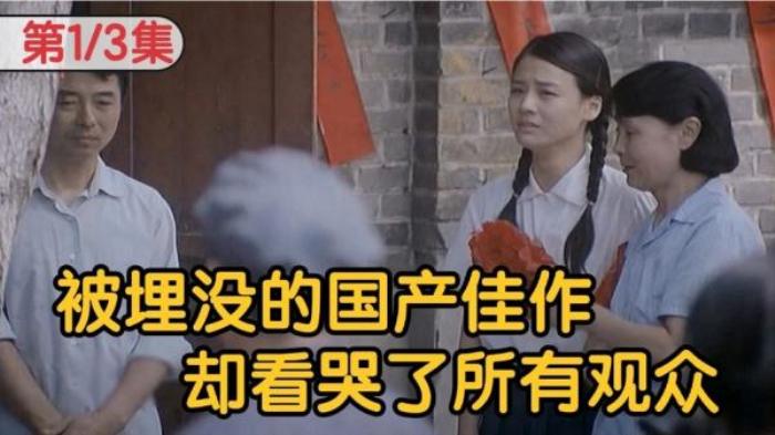 《我们天上见》女孩从小跟姥爷长大，半夜一起睡的时候，却转过身抹泪.mp3电影解说文案-[原创首发]-吾爱文案网