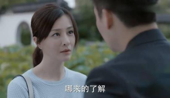 《少年派》_第35集_分集剧情