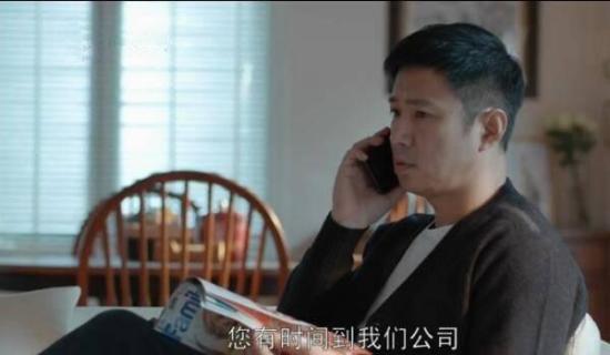 《都挺好》_第12集_分集剧情