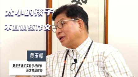 外滩教育47G：_01-课程-网盘资源分享