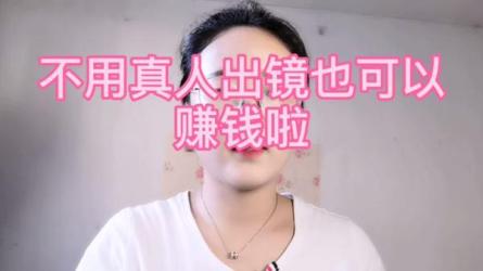 各种核心混剪玩法视频课程合集-课程-网盘资源分享