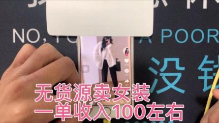 打造抖音个人IP实现利润翻倍-课程-网盘资源分享