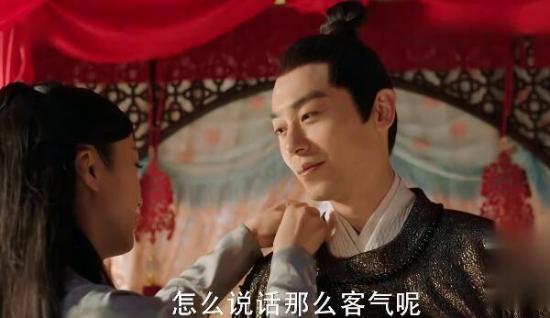 《大明风华》_第28集_分集剧情