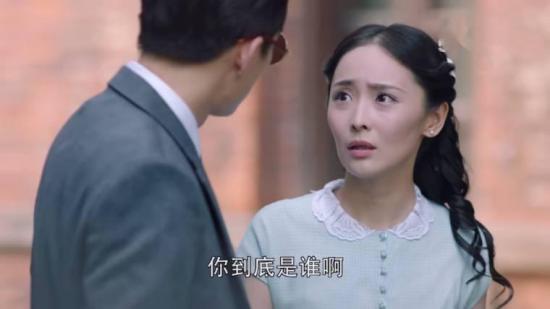 《秋蝉》_第13集_分集剧情