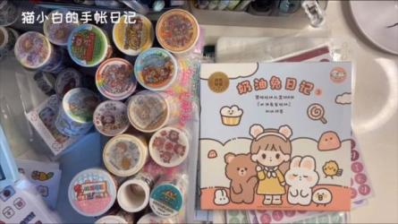 售价1688的2022抖音好物带货实操课程，个人短视频月入3万-课程-网盘资源分享