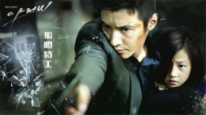 《孤胆特工》顶级特工隐姓埋名，却遭遇黑帮挑衅，雷霆出击铲平整个黑帮，电影电影解说文案-[原创首发]-吾爱文案网