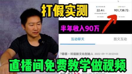 收费3999的21天短视频文案拆书营，读书也能赚钱-课程-网盘资源分享