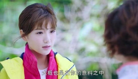 《我的机器人男友》_第21集_分集剧情