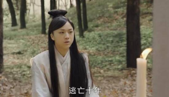 《大明风华》_第20集_分集剧情