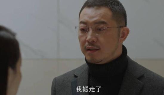 《小欢喜》_第36集_分集剧情