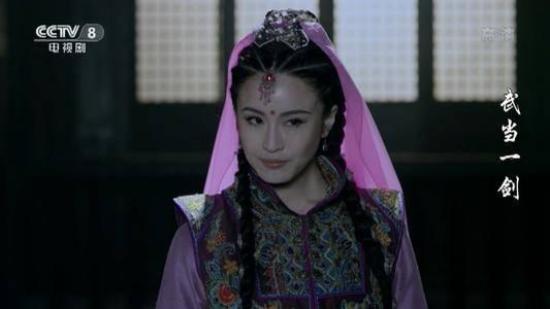 《武当一剑》_第21集_分集剧情