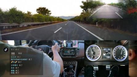 懂车帝拍车号实操课，副业兼职的不错选择，价值699元-课程-网盘资源分享