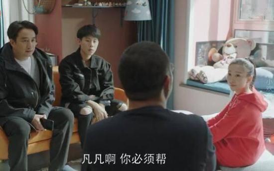 《小欢喜》_第27集_分集剧情