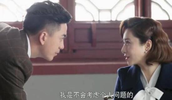 《国宝奇旅》_第2集_分集剧情