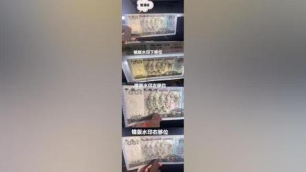 收费1980的最新京东无限一分购项目，一天轻松几百单-课程-网盘资源分享