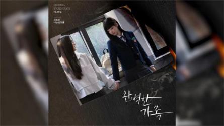 完美家族金牌主播实战进阶营-课程-网盘资源分享